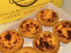 -安德鲁饼店(总店)