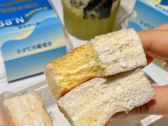 -墨茉点心局(国金街店)