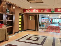 -良友·海鲜青岛菜(五四广场店)