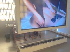 -予厘·推拿按摩·精油SPA(憩舍长安店)
