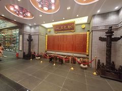 -宁波状元楼酒店(和义路店)