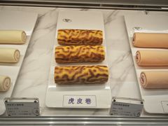 -GANSO元祖食品(白下店)