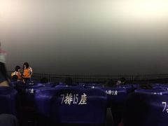 -广东科学中心科技影院