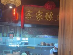-小天厨民间菜馆(深圳街店)