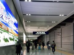 -银川河东国际机场