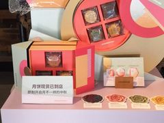 -星巴克(天津五大道店)