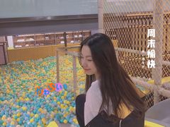 -XONE潮玩运动馆