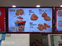 -1973继光香香鸡(金桥国际店)