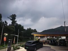 -村东第一家私房菜馆(古北水镇店)