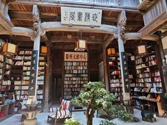 -潜口民宅博物馆