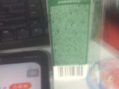 -敬亭盲人保健按摩(大连西路店)