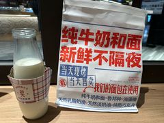 -红星前进面包牛奶公司(君太店)