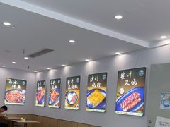 -金尊宝美食坊(蔡屋围店)