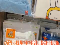 -优衣库(青岛万象城店)