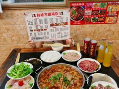 -胖娃古镇鸡杂·黑金冠(磁器口总店)