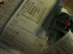 -蝴蝶汇音乐酒馆(罗湖店)