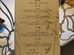 -叶叶菩提(太原别墅店)