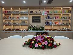 -康乐(滨江道店)