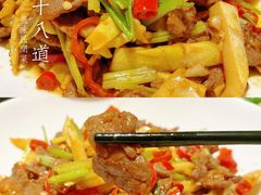 -径山十八道·风味民间菜(杭州总店)