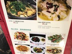 -金苑海鲜酒家(新港中路店)