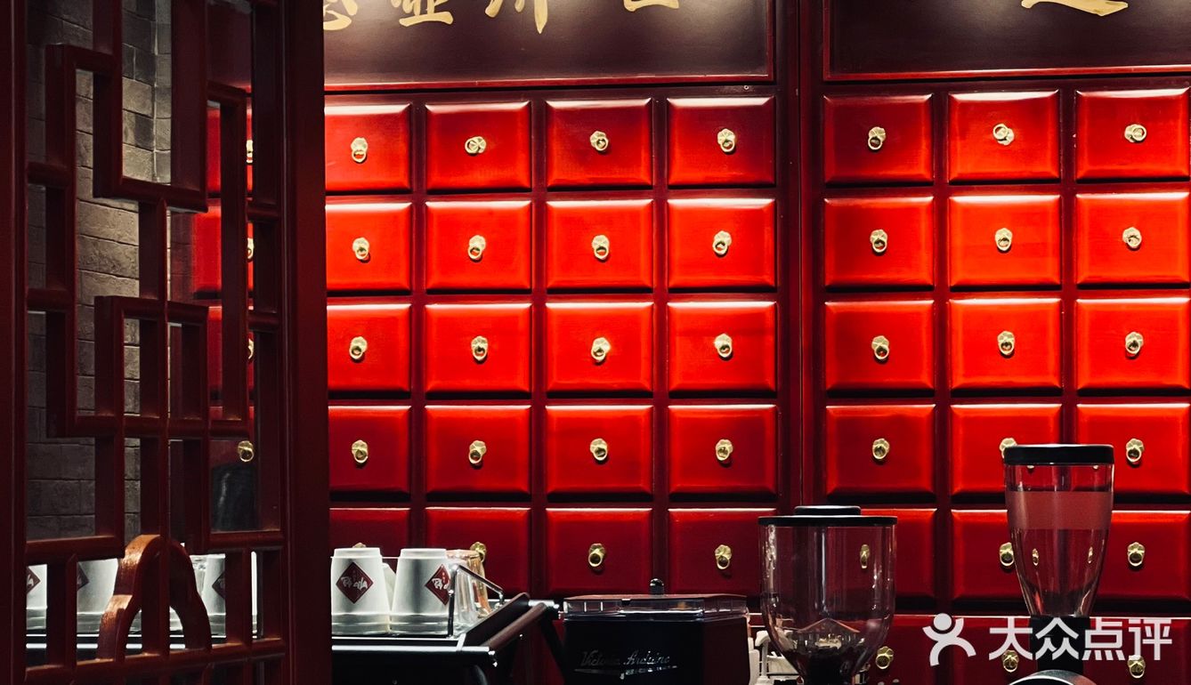 南通探店｜咖啡续命济苍生，药到病除一剂良方