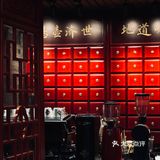 南通探店｜咖啡续命济苍生，药到病除一剂良方