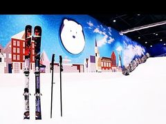 -Mr·Kuma酷么先生雪之乐园