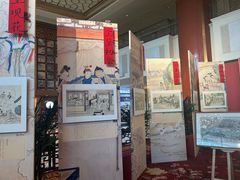 -北京中国大饭店