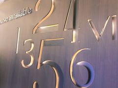 -英皇UA电影城(瑞虹天地月亮湾)