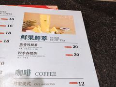 -酵墅·手感烘焙(印象汇店)