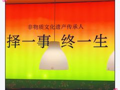 -外婆小聚茶餐厅·生日·团建(市民中心店)