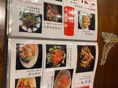 -望鲸居酒屋