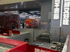 -中航城君尚购物中心