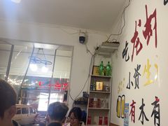 -桔子海鲜烧烤大排档(台东店)