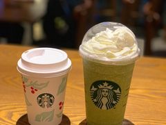 -星巴克臻选(深圳海上世界店)