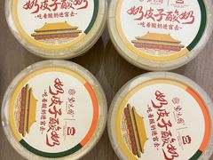 -紫光园·烤鸭·北京菜(西直门店)