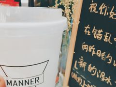 -Manner Coffee(大宁国际商业广场店)