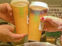 -湊湊火锅·茶憩(南京万象天地店)