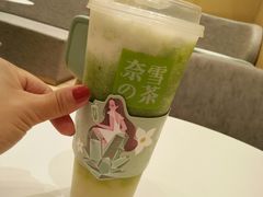 -奈雪的茶(国金中心店)