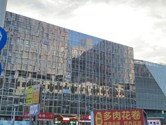-金光华广场