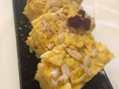 榄仁萨其马-白天鹅宾馆-宏图府餐厅