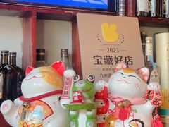 -九州酒场ひこぞう(1号店)