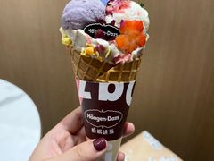 -哈根达斯(国瑞店)