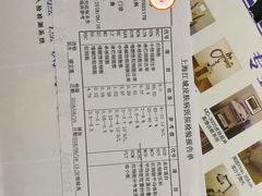 -上海皮肤专科医院