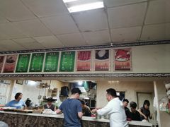 -大福来(金海道店)
