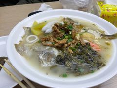 -面道赞宁海海鲜面(迎凤街店)