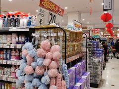 -永旺梦乐城(经开店)