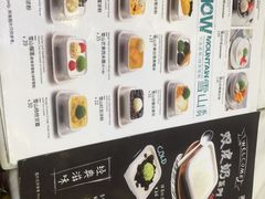 -满记甜品(富华里店)