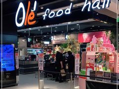 -Olé精品超市(北京合生汇店)