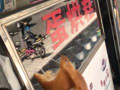 -贺记蛋烘糕(青羊第五分店)